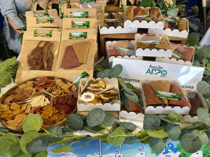 В Волгограде проходит фестиваль «Волга-Дон Агро Фест»