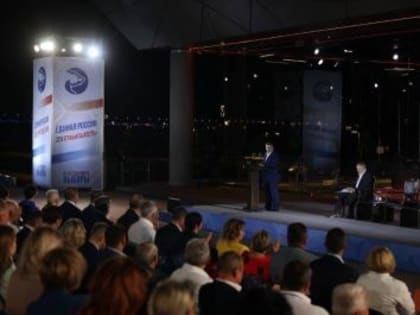 Андрей Бочаров объявил о старте реализации нового регионального проекта «Единой России» по ремонту муниципальных дорог