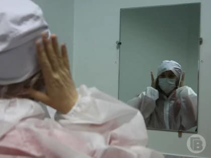 В Волгограде роддом приостановил партнёрские роды из-за ОРВИ