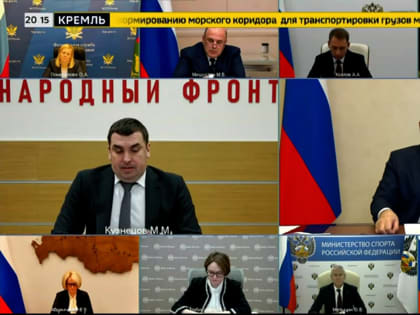 Владимир Шкарин озвучил предложения по решению проблем с оказанием помощи онкобольным