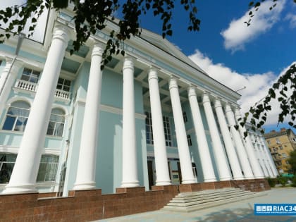 Здание «Царицынской оперы» в Волгограде капитально отремонтируют