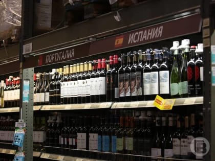 В январе оборот розничной торговли в Волгоградской области достиг 43,7 млрд рублей