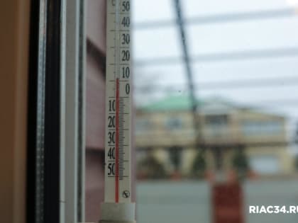 В середине недели в Волгоград придет поздняя осень