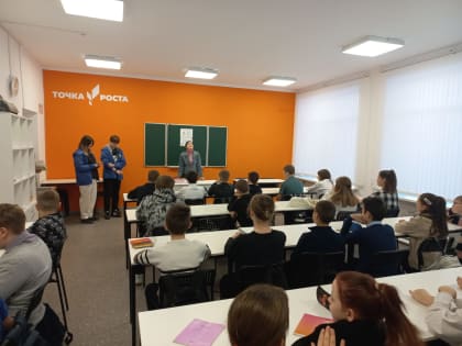 В Международный день "спасибо"