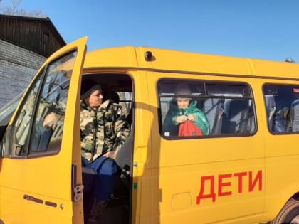 В Зеленовской школе снова начал работу школьный автобус