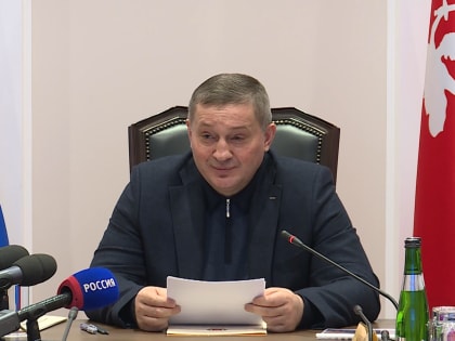 В Волгограде обозначены приоритеты 10-летней программы развития города