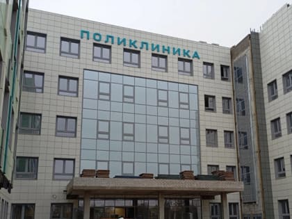 Новая поликлиника в Волгограде: строительство близится к завершению