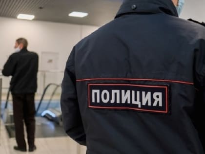 В ТРК «Европа Сити Молл» в Волгограде 2 марта искали адептов ЧВК «Редан»