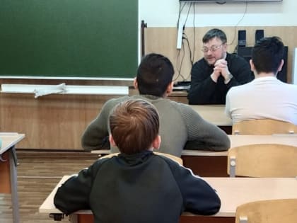 Разговор о ценности человеческой жизни с трудными подростками