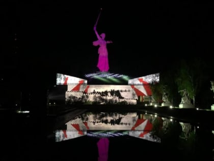 Волжан приглашают посмотреть уникальную видеоинсталляцию на Мамаевом кургане