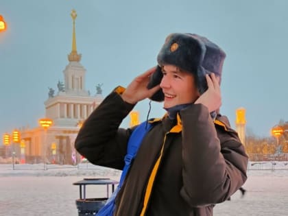 Быковский школьник в составе региональной делегации посетил Москву