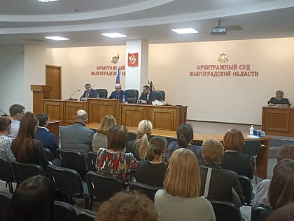 Совещание с работниками аппарата по итогам работы за 2022 год