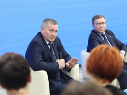 Губернатор Волгоградской области обсудил роль партии в экономическом развитии региона