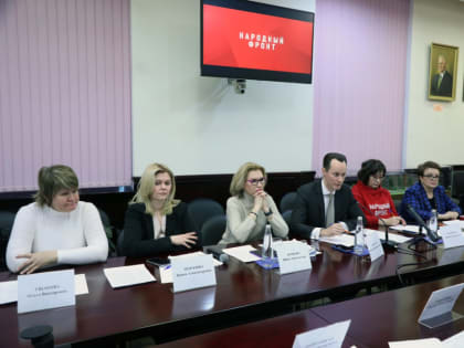 Народный фронт обсудил проблемы доступности медицинского обследования инвалидов