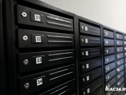 Волгоградская область получает новую управляющую компанию