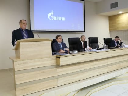 Нижне-Волжское управление Ростехнадзора приняло участие в расширенном совещании ООО «Газпром трансгаз Волгоград»
