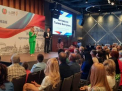 В Волгоградской области подвели итоги «Недели предпринимательства»