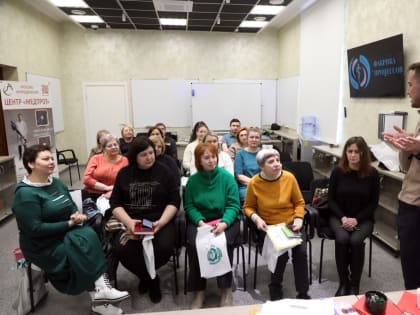 На Фабрике процессов прошел цикл по детской оториноларингологии