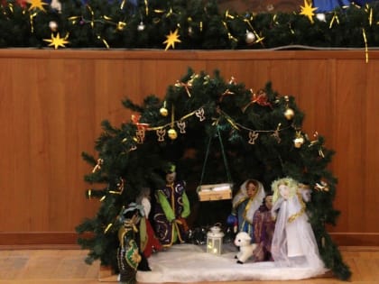 Рождественский праздник для воспитанников епархиального Центра семейного образования