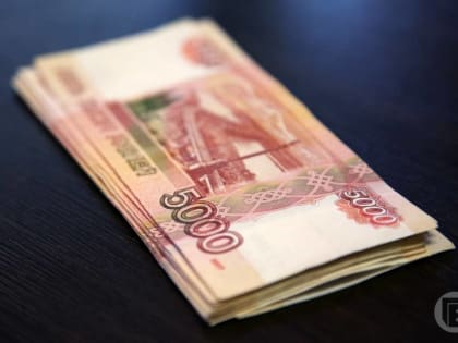Законодательный запрет на пропаганду идеологии 