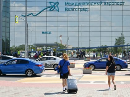 В Волгограде стоимость авиабилетов выросла на 9%