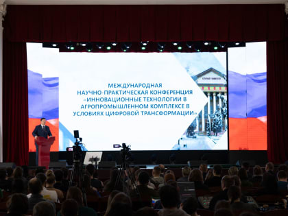 В Волгограде обсудили внедрение инновационных технологий в АПК