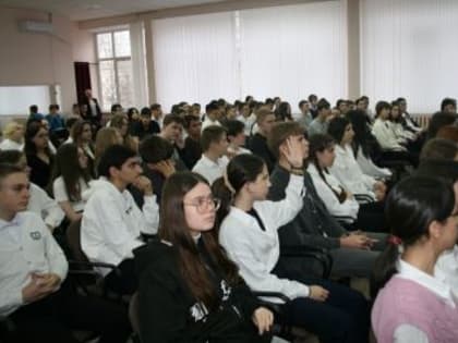 Финансовая грамотность: уроки для школьников в Волгограде