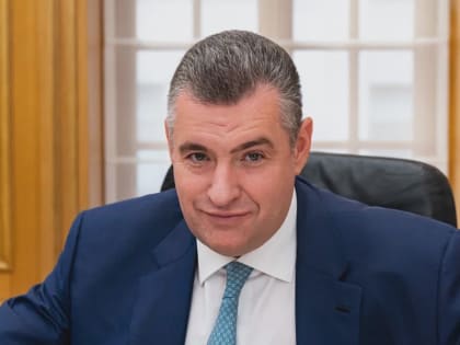 Леонид Слуцкий: защищать женщин ЛДПР будет всегда