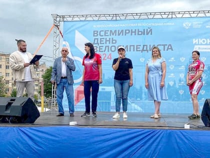 ДЕПУТАТ ЕЛЕНА СЛЕПЦОВА ПРИВЕТСТВОВАЛА УЧАСТНИКОВ III ВСЕРОССИЙСКОЙ МАССОВОЙ ГОНКИ В ВОЛЖСКОМ