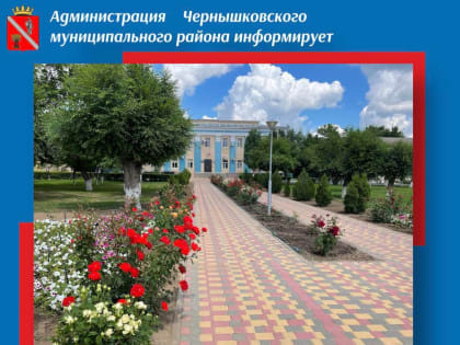 Имеется свободная вакансия