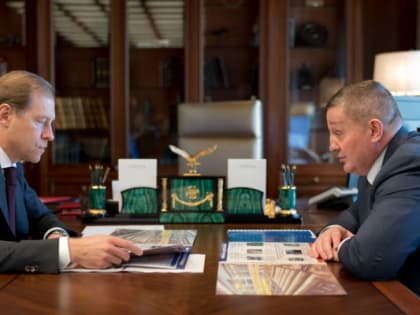 Волгоградскую область посетил вице-премьер правительства — глава минпромторга Денис Мантуров