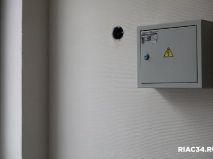 Отключение электроэнергии в Волгограде 16 ноября