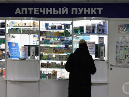 Дополнительные средства на лекарства для граждан Волгограда