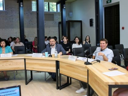 В ВГСПУ состоялась конференция о современных инновациях, тенденциях и проблемах в области экономики и управления