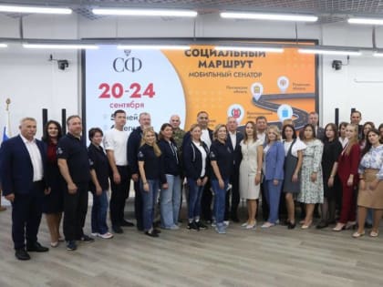 В Волгограде сенаторы РФ встретились с женами участников СВО