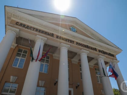 Волгоградец арестован по обвинению в убийстве