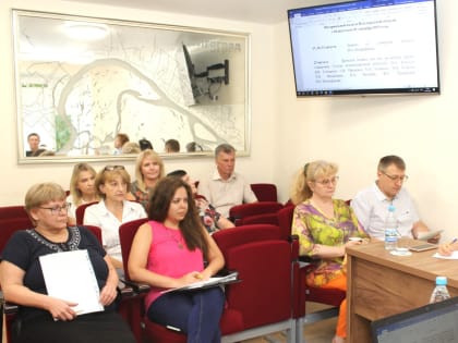 Представитель Управления принял участие в заседании Правления Нотариальной палаты Волгоградской области