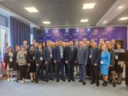 В Петропавловск-Камчатском городском округе состоялось заседание Президиума Союза муниципальных контрольно-счетных органов