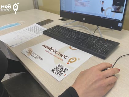 Приглашаем принять участие в вебинаре «Методики кратного роста вашего бизнеса - 2023»