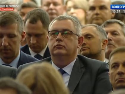 Исполняющий обязанности начальника Управления Министерства юстиции Российской Федерации по Волгоградской области 
Александр Антипов принял участие во встрече губернатора Волгоград