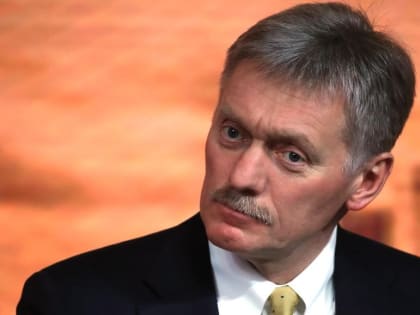 Пресс-секретарь президента РФ Дмитрий Песков: «Лучше быть там, где не сжигают флаги твоей страны»