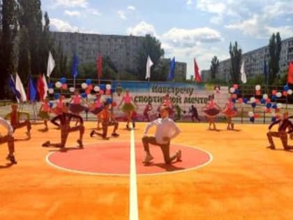 В Волгограде обновилась спортплощадка еще одного учебного заведения