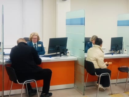 День открытых дверей для налогоплательщиков в Волгограде
