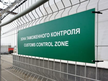 Таможенники в Волгоградской области выявили около 1000 тонн контрафактных товаров