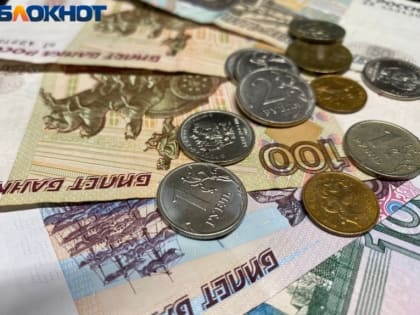 Администрация Волжского возьмет кредит на сумму 200 миллионов рублей, чтобы погасить долги