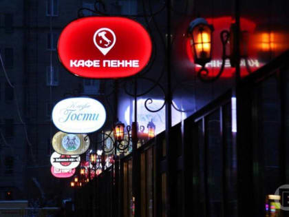 Врач Романов назвал вкусные блюда, вызывающие рак