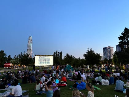 Фестиваль уличного кино в Центральном парке культуры и отдыха