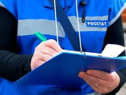 Уважаемые жители города!