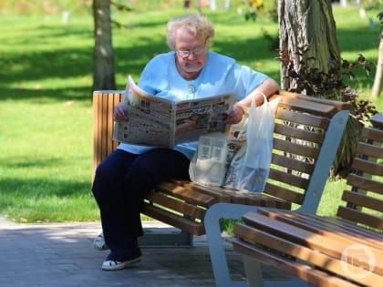 Возобновление индексации пенсий для работающих пенсионеров в 2025 году