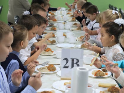 Родители юных волгоградцев могут проконтролировать их питание в школе